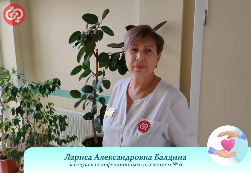 Благодарность!!!